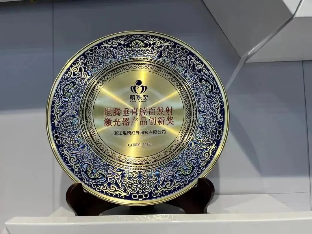 微信圖片_20230103100527.jpg 微信圖片_20230103100527.jpg