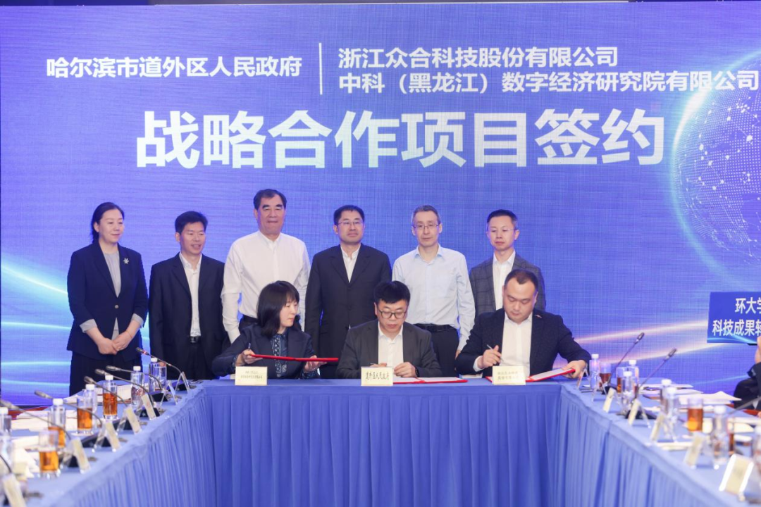 微信圖片_20230428105353.png 微信圖片_20230428105353.png