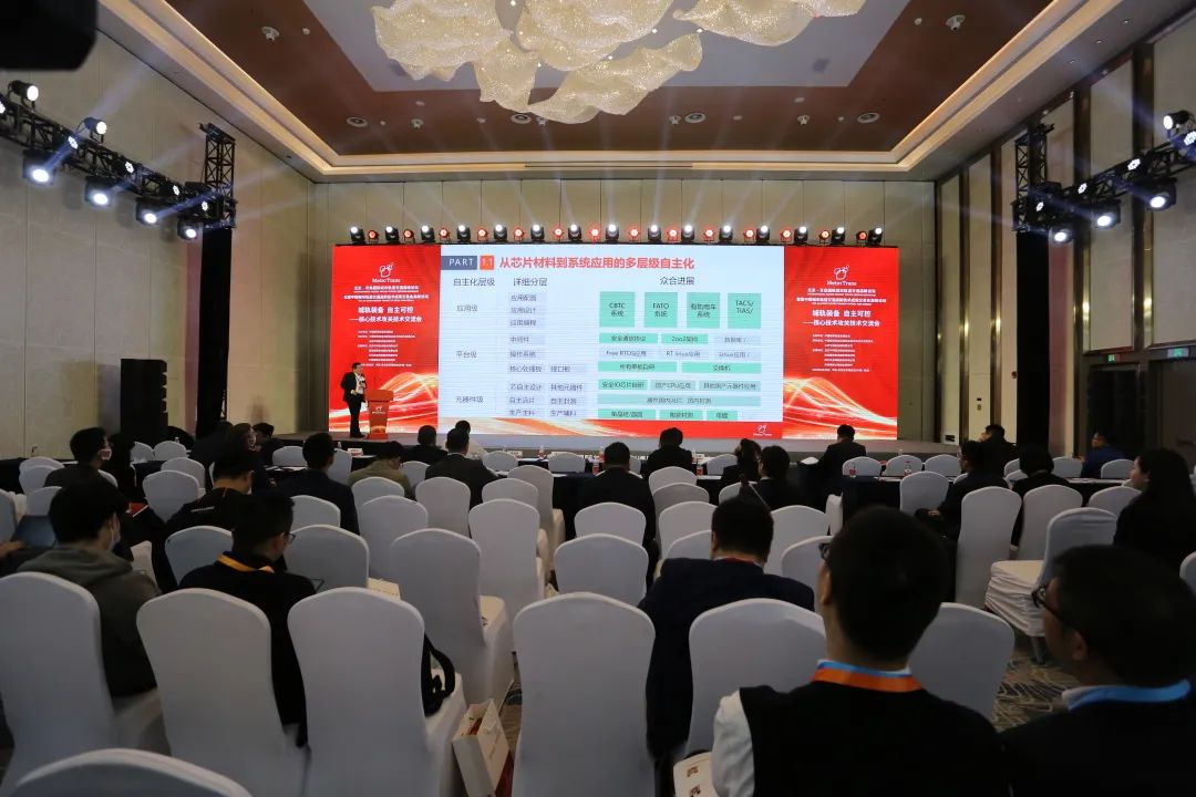 微信圖片_20230504104321.jpg 微信圖片_20230504104321.jpg