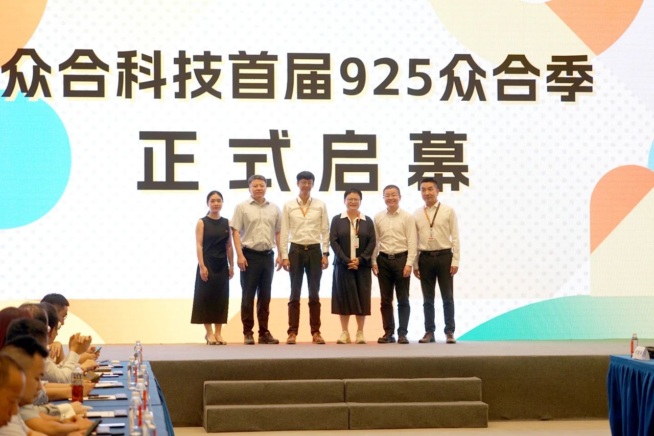 微信圖片_20230928091104.jpg 微信圖片_20230928091104.jpg