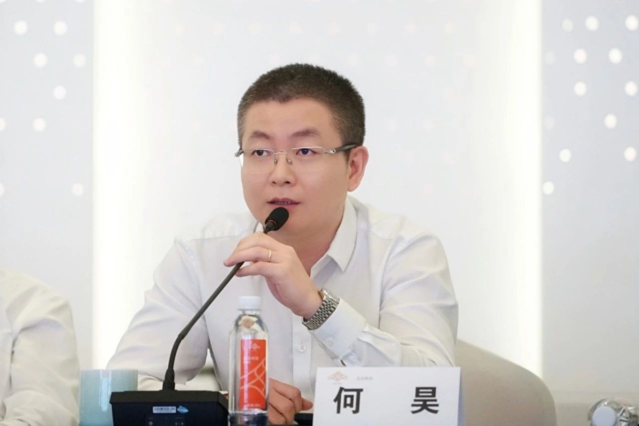 微信圖片_20230928091108.jpg 微信圖片_20230928091108.jpg