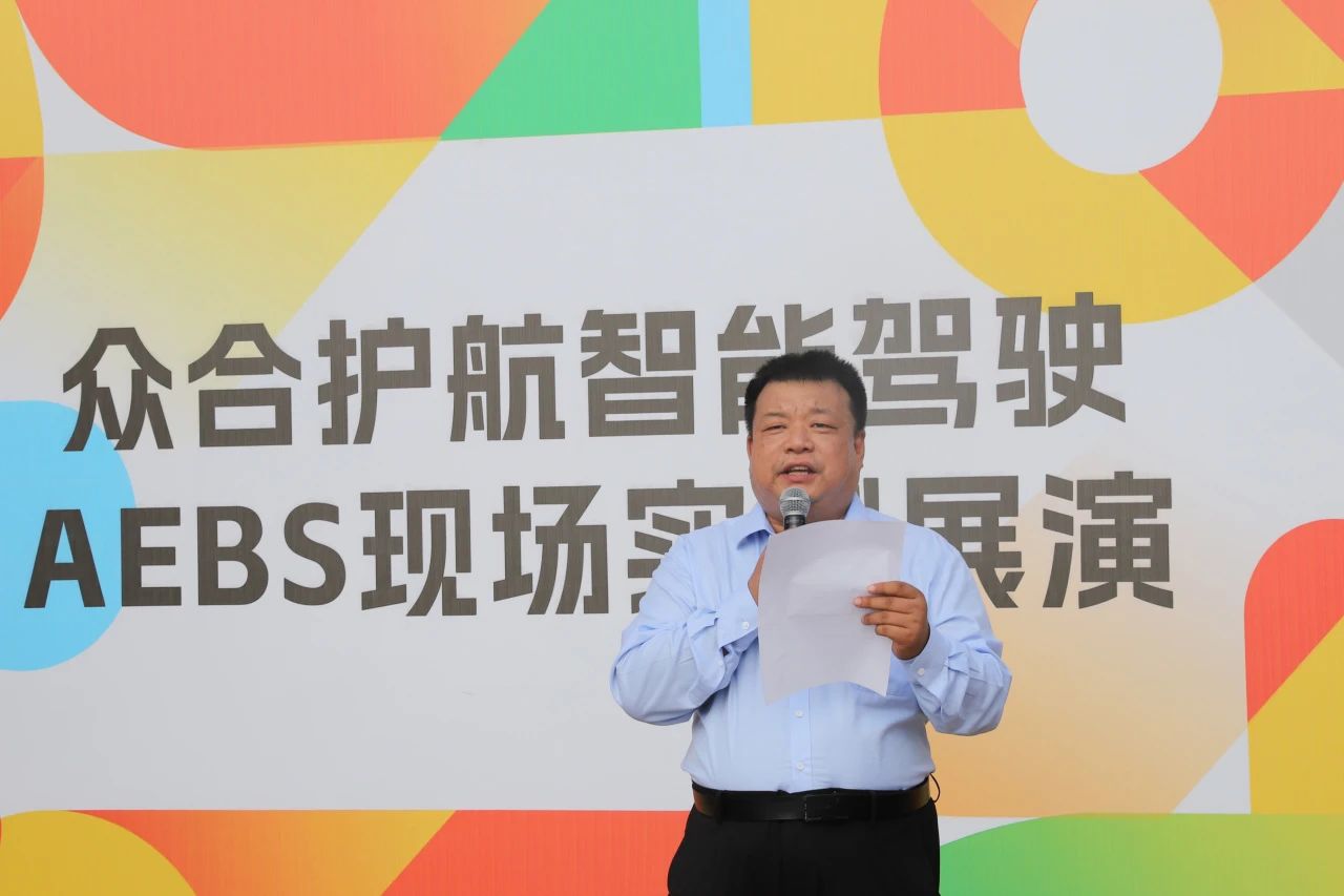 微信圖片_20231007110345.jpg 微信圖片_20231007110345.jpg