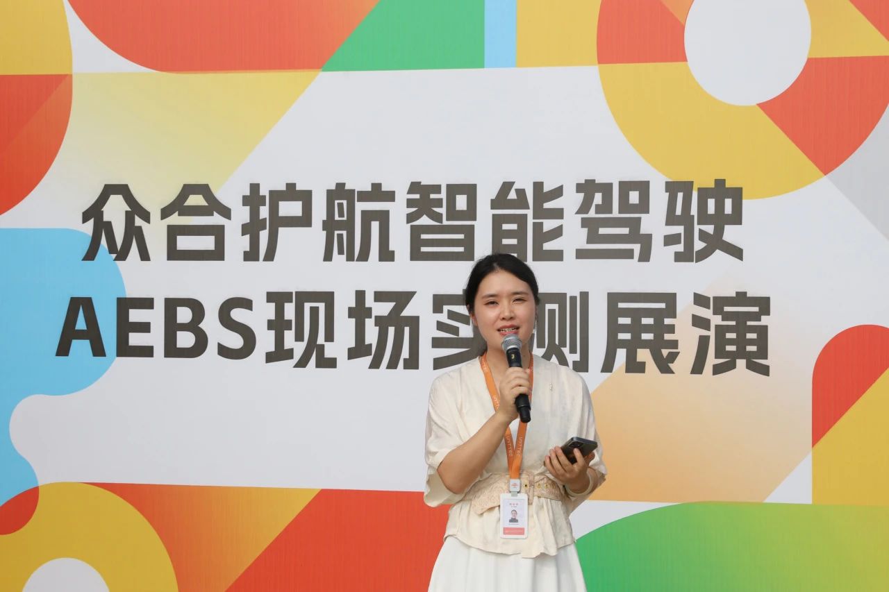 微信圖片_20231007110349.jpg 微信圖片_20231007110349.jpg