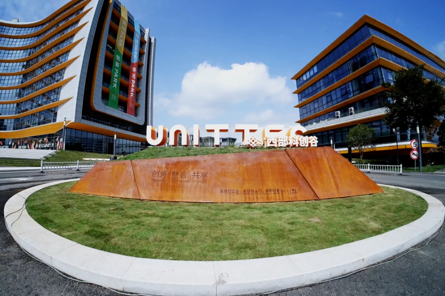 微信圖片_20231007110802.png 微信圖片_20231007110802.png