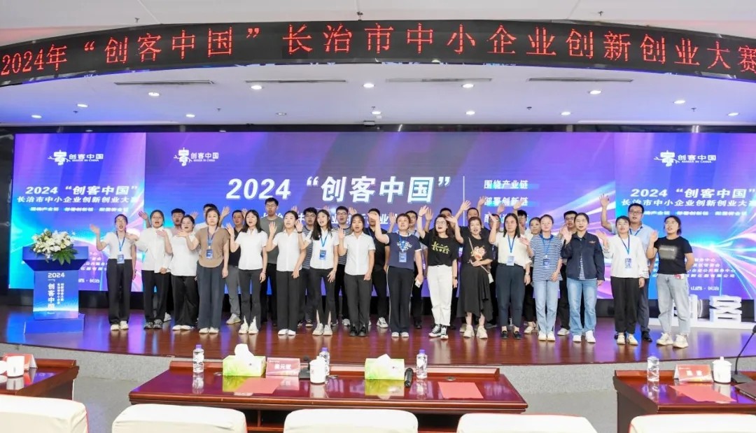 微信圖片_202409291601361.jpg 微信圖片_202409291601361.jpg