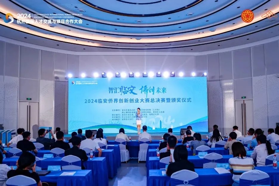 微信圖片_20240929161412.jpg 微信圖片_20240929161412.jpg