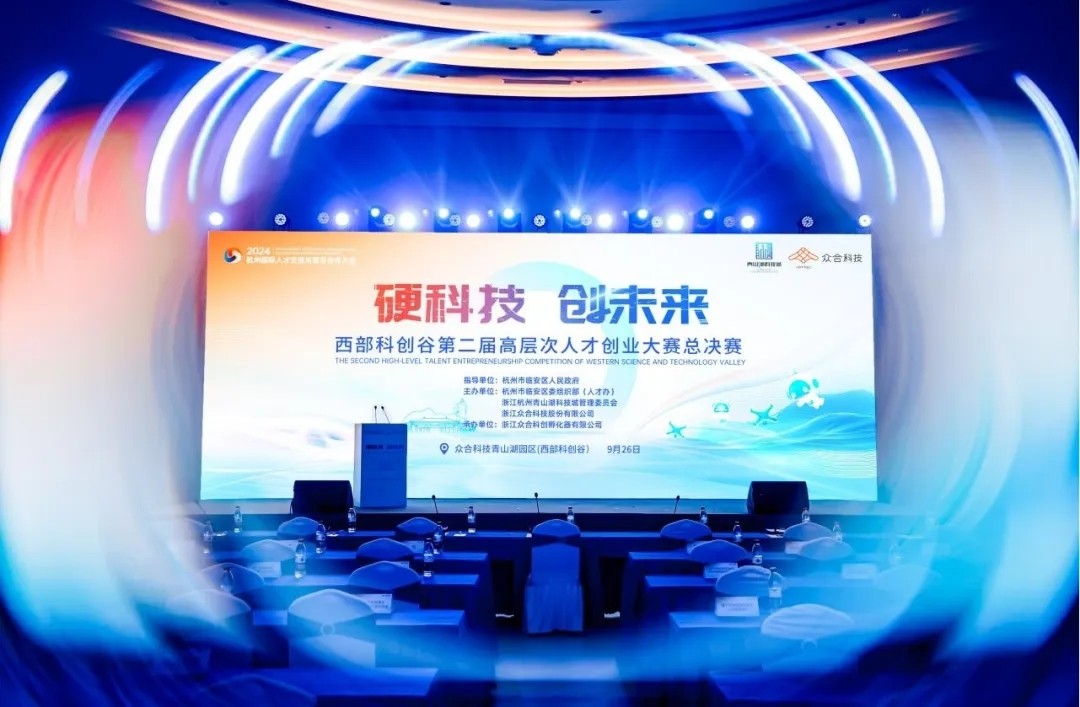 微信圖片_20240929165505.jpg 微信圖片_20240929165505.jpg