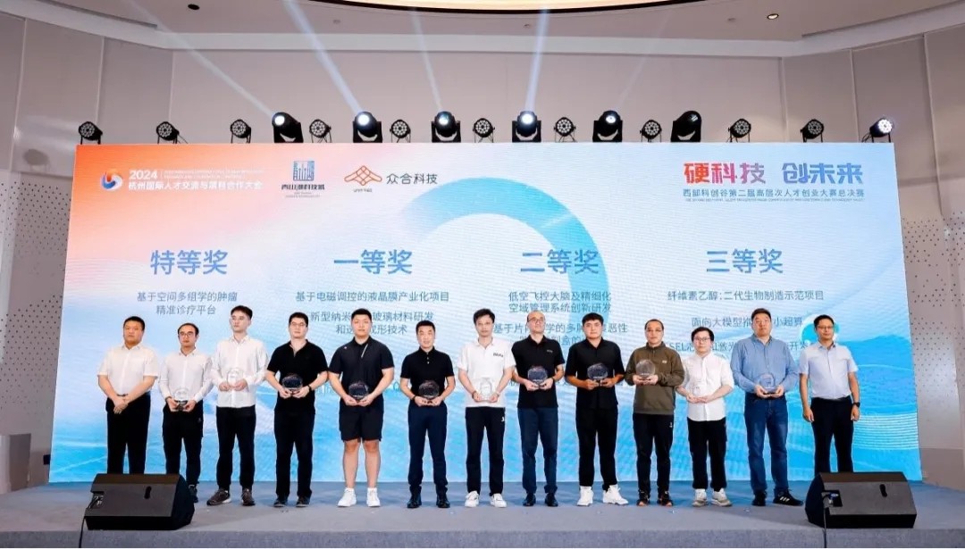 微信圖片_20240929165511.jpg 微信圖片_20240929165511.jpg