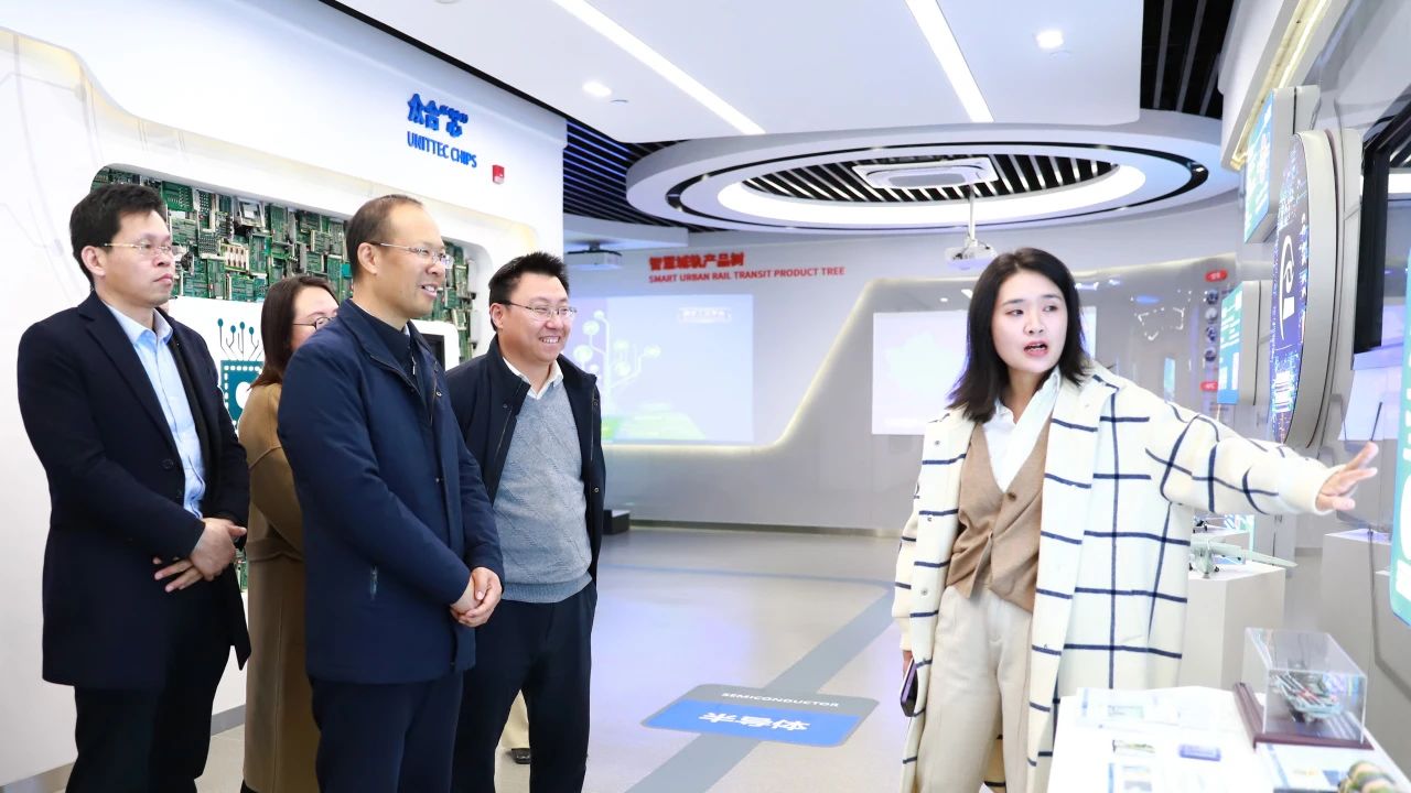 微信圖片_20250226134128.jpg 微信圖片_20250226134128.jpg