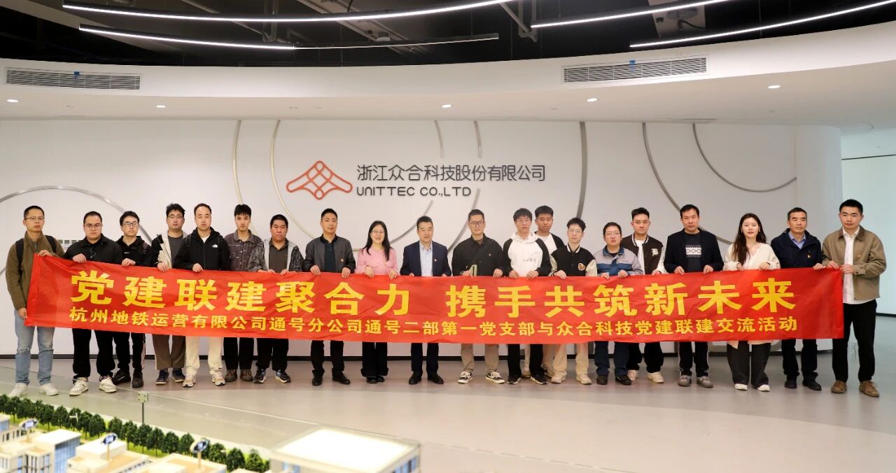 微信圖片_2025-11-24_162754_117.jpg 微信圖片_2025-11-24_162754_117.jpg